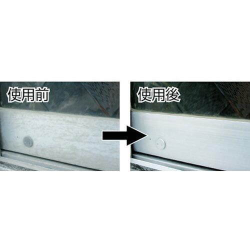 【SALE価格】KANSAI 復活洗浄剤300ml アルミ用 ( 00017660022300 ) |  | 05