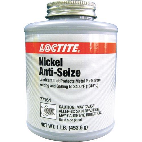 【SALE価格】ロックタイト 焼付防止潤滑剤 アンチシーズニッケル771 453.6g(135543)(LB771) ( 771-454 ) ヘンケルジャパン(株)ACM事業部 | 