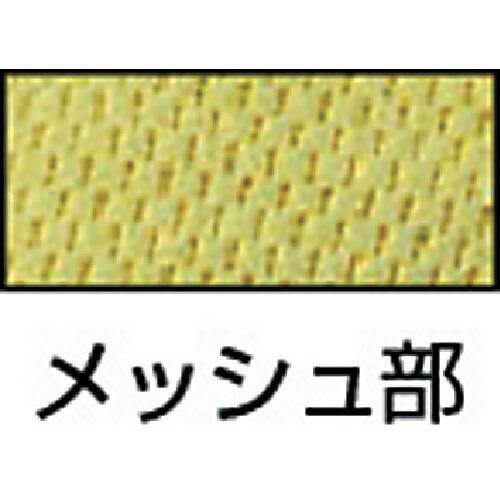 富士グローブ 合成皮革手袋 PUライナーアルファ イエロー S ( 0784 ) |  | 05