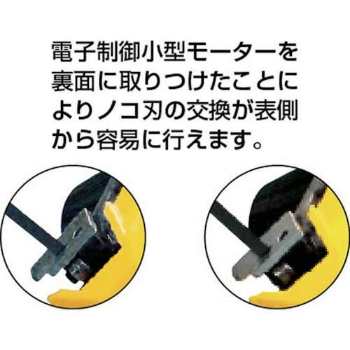 REX ( レッキス工業 )　バンドソー　マンティス１８０ＷＡ（平バイス）　ＸＢー１８０ＷＡ ( 4751WA )_2