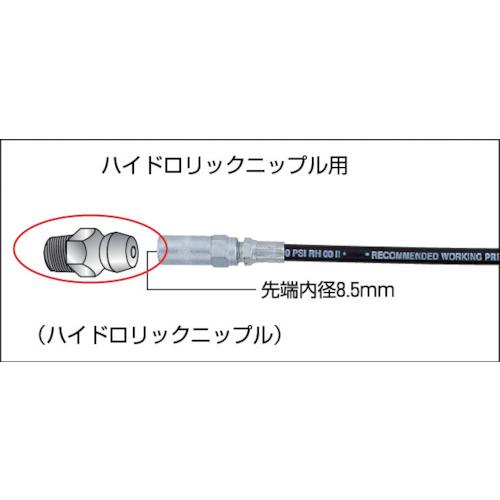 【SALE価格】AZ グリースニップル真鍮 6×P1.0 3個入 ( GB709 ) (株)エーゼット |  | 01