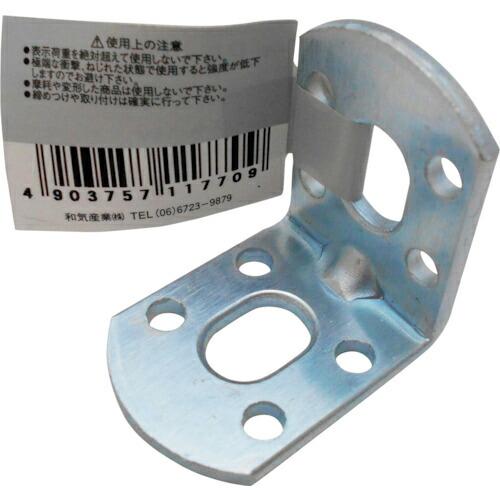 WAKI 補助金具ユニクロL型  30X40X40  ( BS-770 ) | 