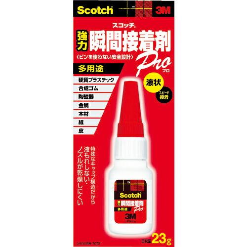 【SALE価格】3M スコッチ 強力瞬間接着剤 多用途 23g ( 7070 ) | 