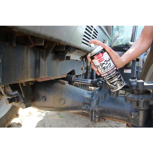 【SALE価格】KURE シャシー用防錆塗装剤 シャシーコート ブラック 420ml ( NO1062 ) |  | 03