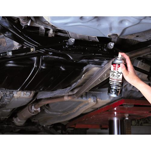 【SALE価格】KURE シャシー用防錆塗装剤 シャシーコート ブラック 420ml ( NO1062 ) |  | 04