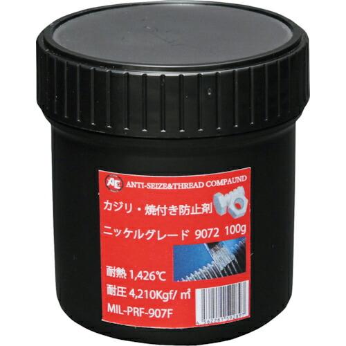 旭 かじり・焼付き防止剤 9072-100 ( 0926 ) | 