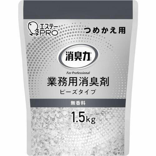エステー 13033 消臭力 業務用 ビーズタイプ 大容量 詰替 1.5kg 無香料 ( ST13037 ) エステー(株) | 