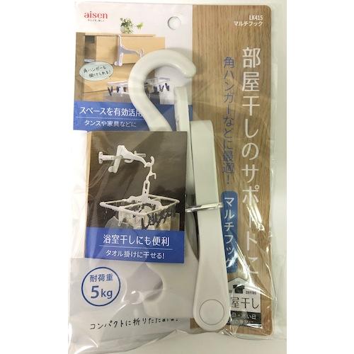 【SALE価格】aisen マルチフック ( LK415 ) |  | 03