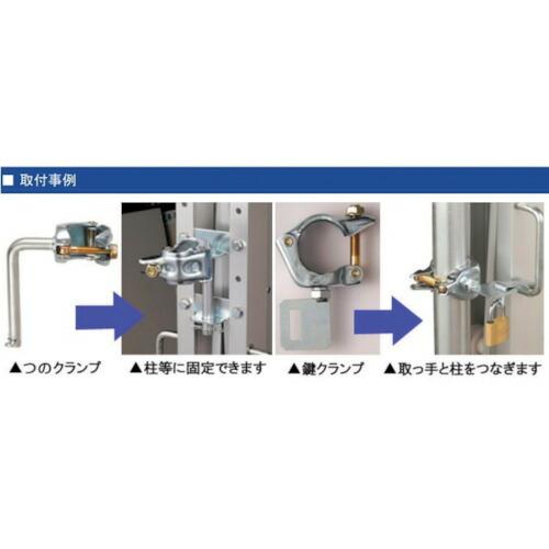 ゲート工業　アルミクロスゲート　”Ｙゲート”　高さ１．２ｍ×幅４．２ｍ　片開き ( 12AYS-42-21 )_1