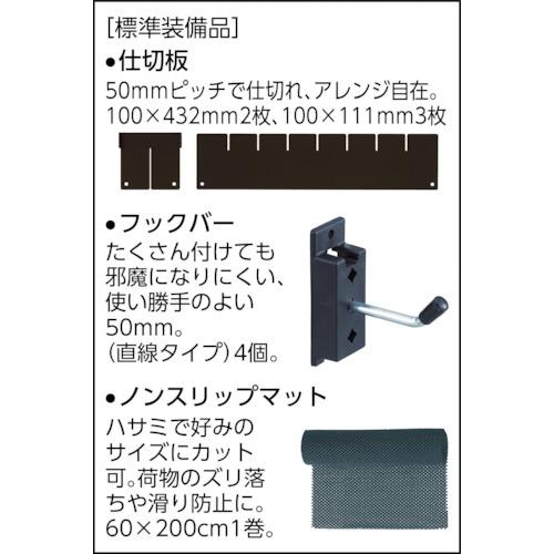 TRUSCO ( トラスコ中山 )　カスタムワゴン　キャビネット付　ホワイト ( TAC-648TR-W )_2