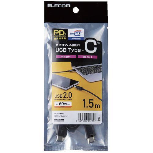 ELECOM USB2.0ケーブル C-Cタイプ 認証品 PD対応 3A出力 1.5m ブラック ( U2C-CC15NBK2 ) |  | 01