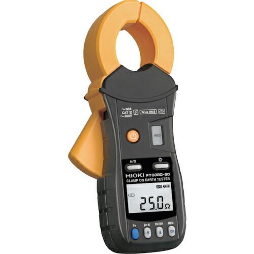 【SALE価格】HIOKI クランプ接地抵抗計  ( FT6380-50 ) | 