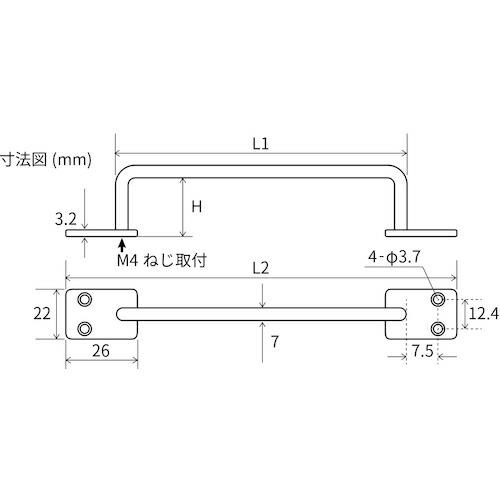 NewHikari アイアンバー 99097276  ( SH-IB5040S ) 清水(株) |  | 01