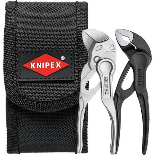 【SALE価格】KNIPEX コブラXS+プライヤーレンチXSセット ( 002072V04XS ) KNIPEX社 | 