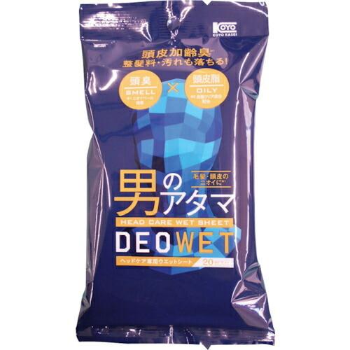 【SALE価格】コーヨーカセイ デオウエットヘッドケアシート20枚 ( 00-0985 ) (株)コーヨー化成 | 