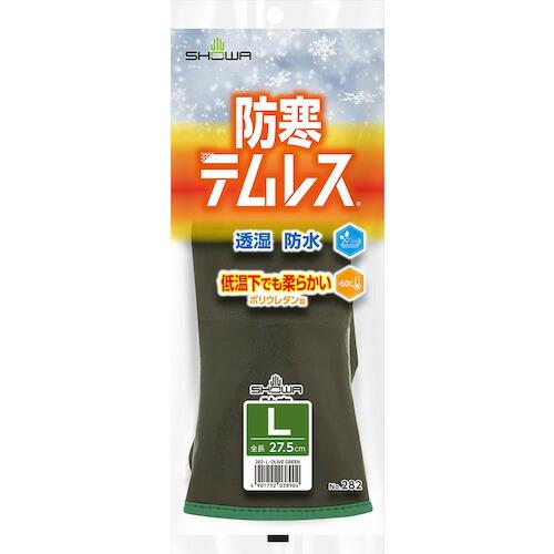 SHOWA 防寒手袋 No282防寒テムレス オリーブグリーン Lサイズ ( NO282-LOG ) ショーワグローブ(株) |  | 11