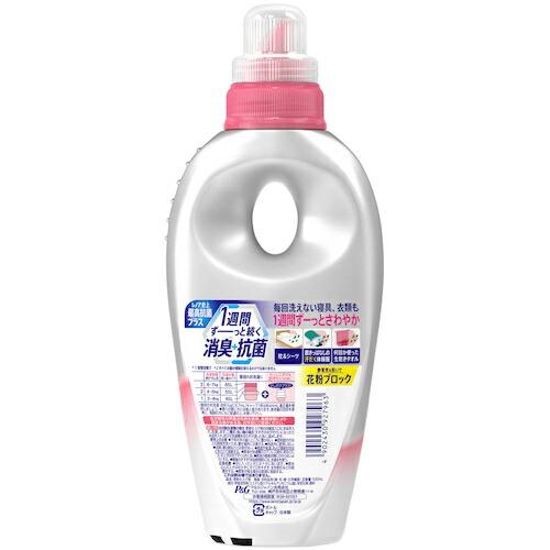 P&G レノア 超消臭1WEEK 柔軟剤 フローラルフルーティーソープの香り 本体 530ml ( 927963 ) P&Gジャパン(同) |  | 01
