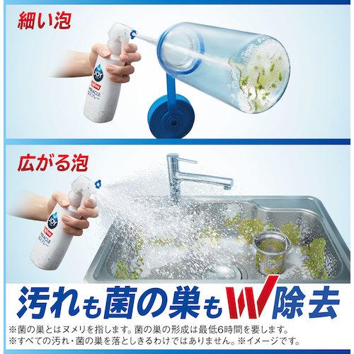P&G ジョイ W除菌 ミラクル泡スプレー 食器用洗剤 緑茶の香り 本体 275mL ( 027597 ) P&Gジャパン(同) |  | 02