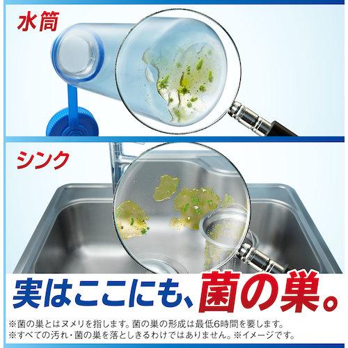 P&G ジョイ W除菌 ミラクル泡スプレー 食器用洗剤 緑茶の香り 本体 275mL ( 027597 ) P&Gジャパン(同) |  | 03