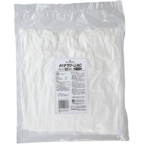 SHOWA クリーンルーム用手袋 E0110ナノテクリーンAC(クリーンパック) 10双入 Mサイズ ( E0110-M ) |  | 09