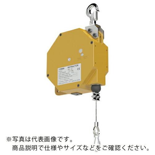 ENDO リトラクター ( ERL-11 ) その他DIY、業務、産業用品