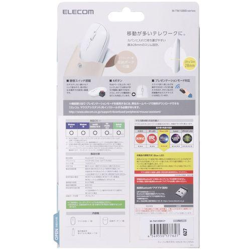 ELECOM BlueLEDマウス 薄型 Bluetooth対応 4ボタン ポーチ付 グレー ( M-TM10BBGY ) |  | 02
