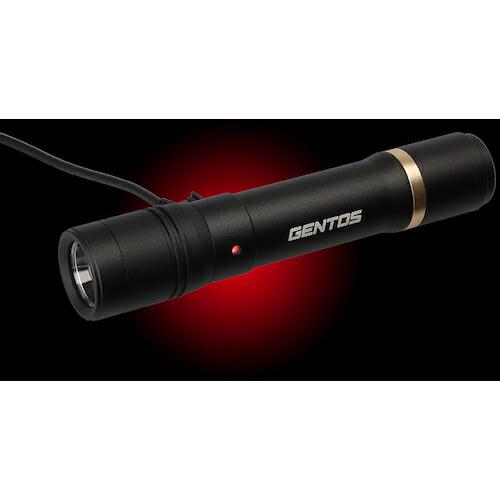 【SALE価格】GENTOS 充電式LEDハンディライト レクシード286R ( RX-286R ) ジェントス(株) |  | 05