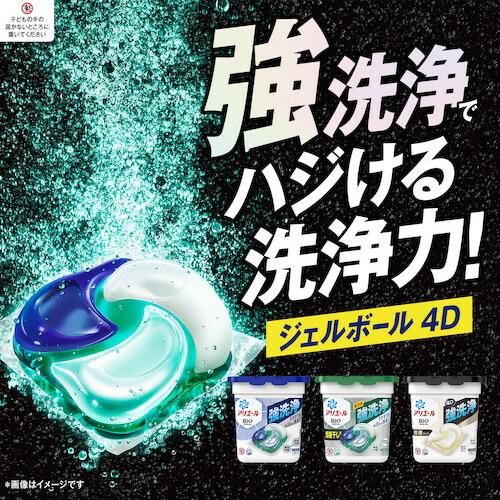 【SALE価格】P&G アリエール ジェルボール4D 微香 本体 12個 ( 062307 ) P&Gジャパン(同) |  | 03