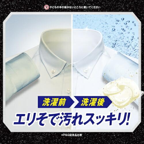 【SALE価格】P&G アリエール ジェルボール4D 微香 本体 12個 ( 062307 ) P&Gジャパン(同) |  | 04