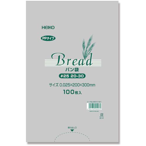 HEIKO PPパン袋 #25 20-30(11号) 100枚入り ( 006721561 ) | 