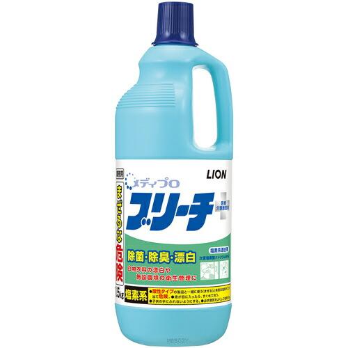 ライオン メディプロ ブリーチ 1.5kg ( MPBL15 ) ライオンハイジーン(株) | 