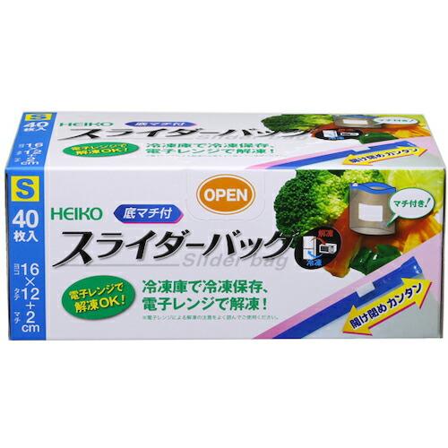 HEIKO フリーザーバッグ スライダー式 底マチ付 S 40枚入り  ( 004749001 ) | 