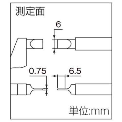 SK 直進式ブレードマイクロメーター BAタイプ 測定範囲0~25mm ( MC201-25BA ) 新潟精機(株) |  | 05