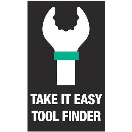 Wera 6003 Joker コンビネーションスパナセット 22点 ( 020232 ) Wera社 |  | 02