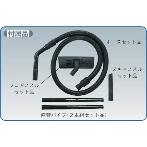 Suiden 乾湿両用掃除機 ウェット&ドライクリーナー ( SAV-110R ) (株)スイデン |  | 01