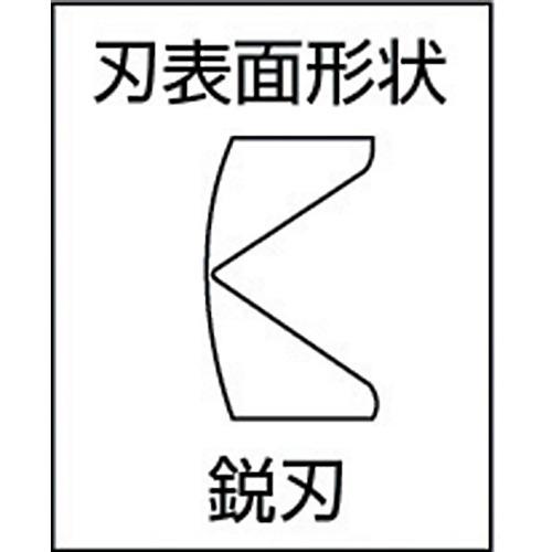 メリー VA線用ニッパ200mm ( 99W200 ) 室本鉄工(株) |  | 06