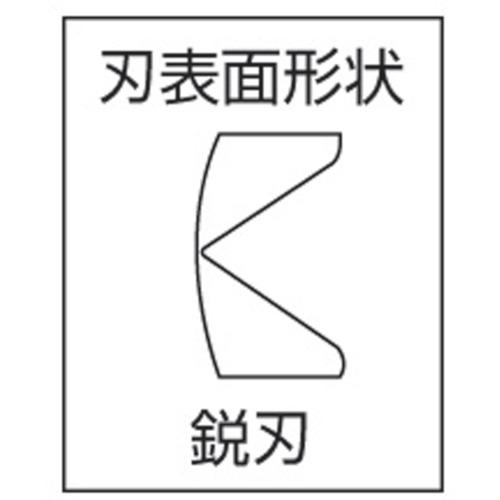 メリー VA線用ニッパ200mm ( 99W200 ) 室本鉄工(株) |  | 08