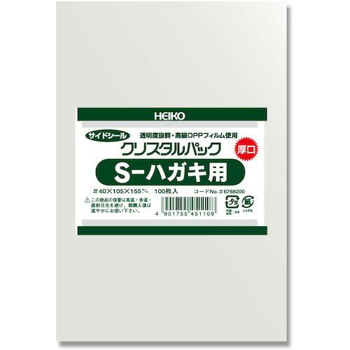 HEIKO OPP袋 クリスタルパック 04S ハガキ用 100枚入り  ( 006768200 ) | 