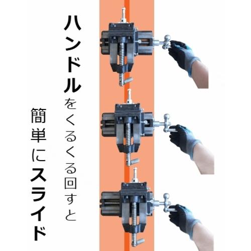 TRUSCO ( トラスコ中山 ) クロスバイス １５０ｍｍ ( CR-150N )の画像