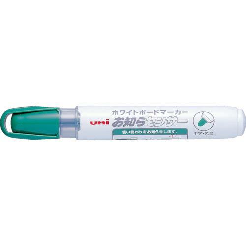 uni ボードマーカーPWB-120-4M 緑 中字丸芯 ( PWB1204M.6 ) 三菱鉛筆(株) | 