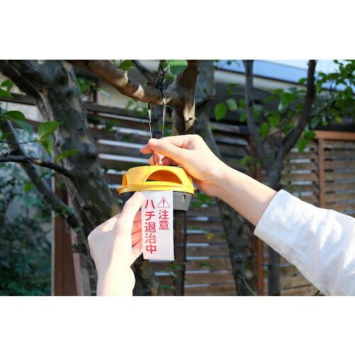 アース アースガーデン スズメバチの巣撃滅 駆除エサタイプ 1個入 ( 035516 ) |  | 03