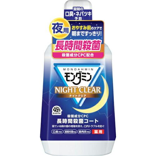 アース モンダミン ナイトクリア 1080mL ( 588616 ) | 