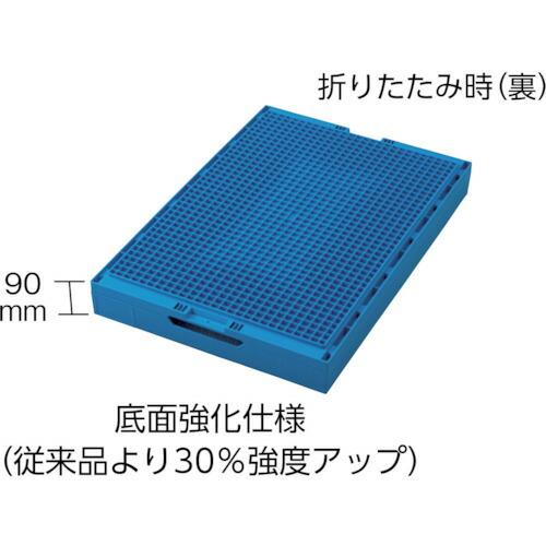 TRUSCO ( トラスコ中山 ) 折りたたみコンテナフタ付 75L ダーク