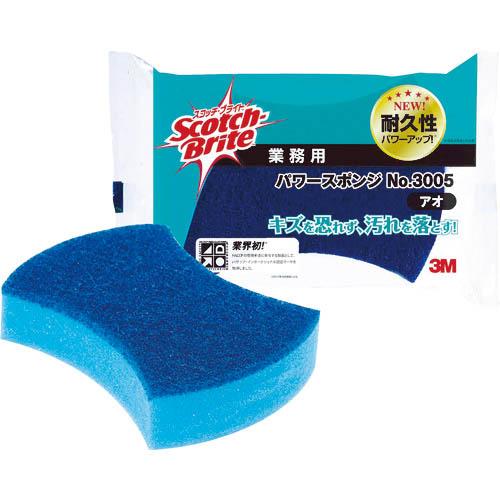 3M スコッチ・ブライト パワースポンジ NO.3005 ブルー ( 3005 BLU ) スリーエム ジャパン(株)コマーシャルケア販売部 | 