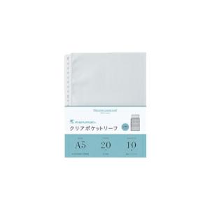maruman A5 クリアポケットリーフ ( L480 ) | 