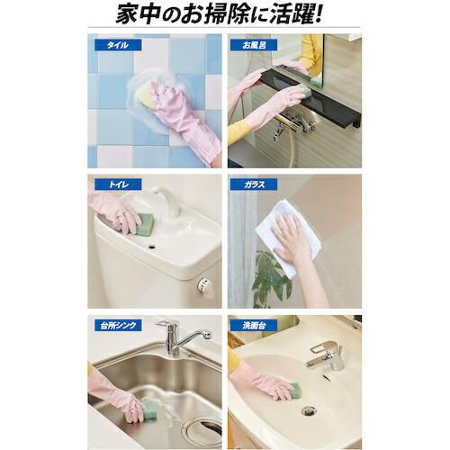 アイメディア 業務用洗浄と防汚効果のクリーナー ( 1008558 ) アイメディア(株) |  | 05