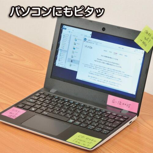 ヤマト メモックロールテープ強粘着25ミリ ( PRK-25CH-RL ) ヤマト(株) |  | 04