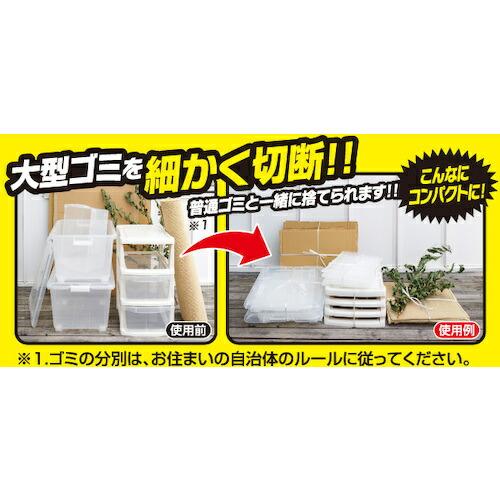 アイメディア 多目的マジックはさみ ( 1008108 ) |  | 03