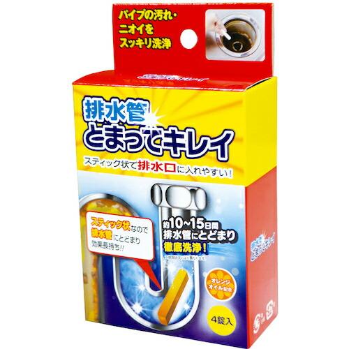 アイメディア 排水管とまってキレイ 4錠入  ( 1007019 ) | 