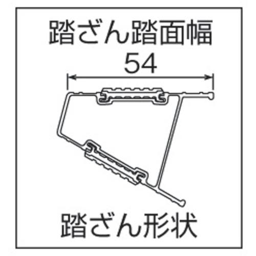 アルインコ 兼用脚立 2.00m 最大使用質量100kg ( MXJ210F ) |  | 05